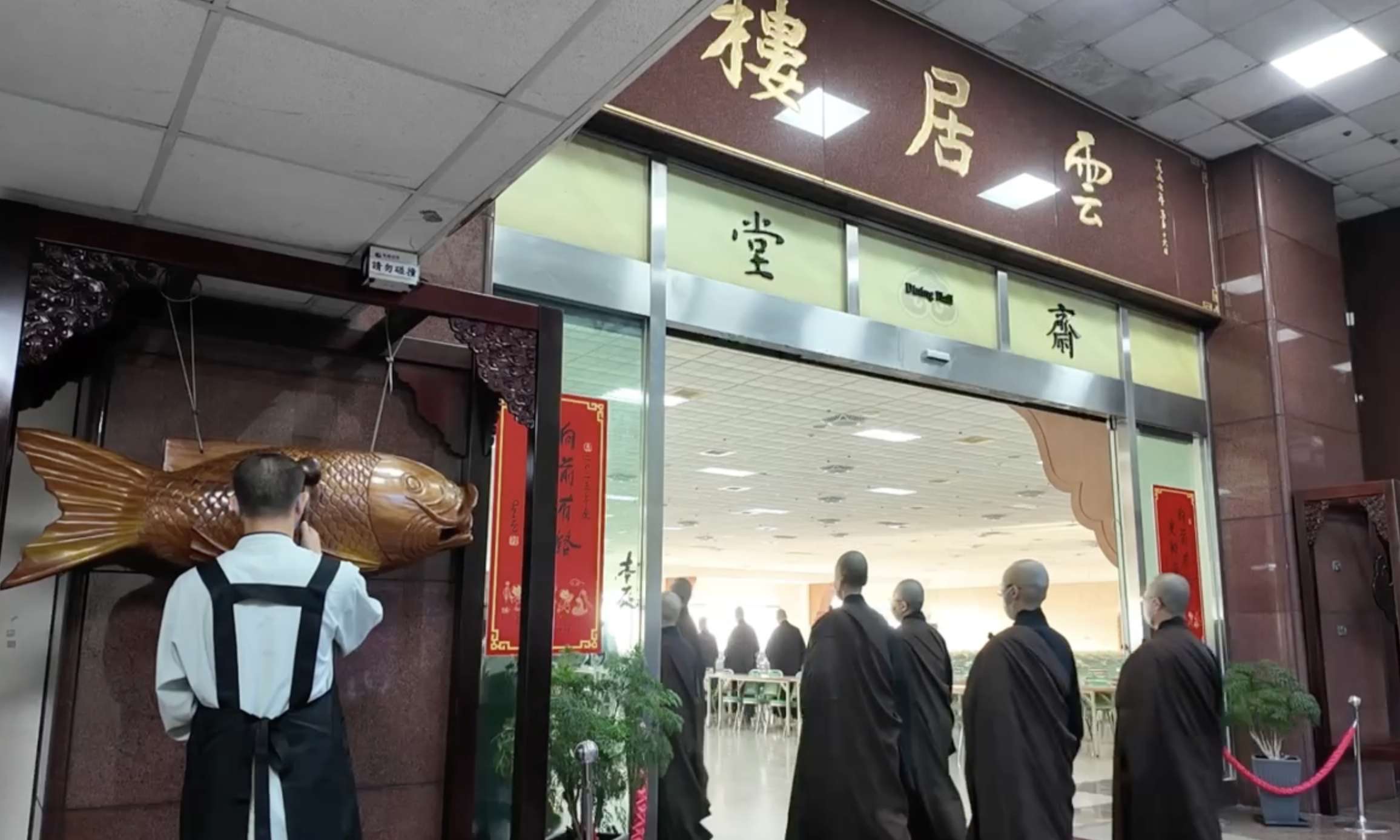 佛門吃飯有甚麼不同